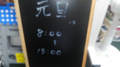 KIMG3087