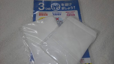 KIMG3523